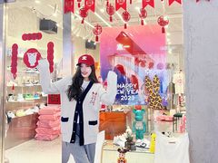 -曼哈顿商业广场(升龙广场店)