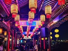 -大小河街