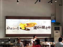 -猪腰一家·地道佛山菜(里水店)