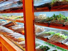 自助取餐区-钢五区节子串串香(环球汇·天誉店)