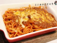 肉酱意大利面-佐度王子扒房(天鹅湖店)