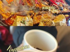 -辣尚瘾·烤鱼·新川菜(交大直营店)