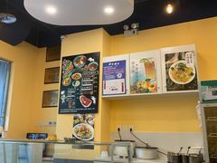-有礼有面(知春路店)