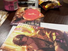 -剧狐剧本杀(徐汇1号店)