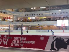 -冠军冰场CHAMPION RINK(凯德广场店)
