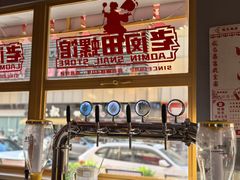 -老闵田螺馆·南昌市井菜·特色小吃(总店)