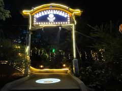 -宝莱纳啤酒花园餐厅PAULANER BRAUHAUS Nanjing(广州路店)
