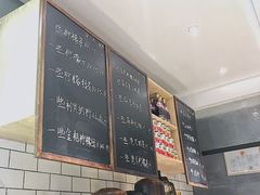 -一些柠檬一些茶(西村店)