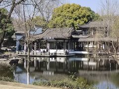 -日出青木·杭帮菜名店