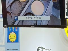 -莫朗核桃饼(虹泉路店)