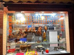 -紫金食坊(江南西路店)