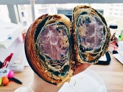 -Top Impression Bakery Wolli Creek