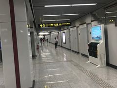 -云锦路(地铁站)