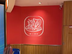 -陇上秦轩西安biangbiang面(EFC欧美金融商业城店)