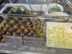 -永辉超市(鲁谷店)