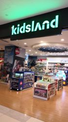 -Kidsland(凯德1818店)