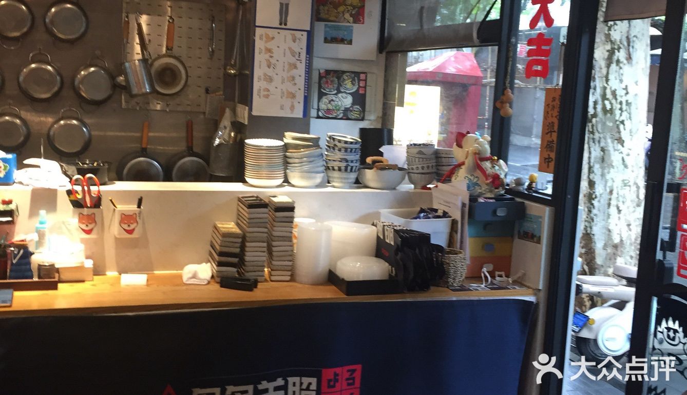 咖喱大鸡腿🍗