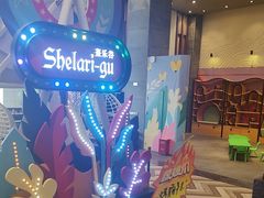 -佛冈熹乐谷温泉度假酒店