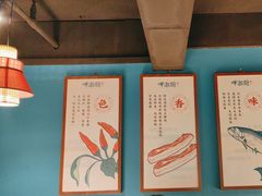 -呷湘厨·鱼汤捞饭·剁椒鱼头·辣椒炒肉(国家会展中心店)