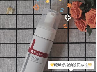 随着时间推移会变水水的