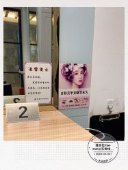 -东方麒麟·潘多拉SALON