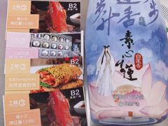 -工联CC