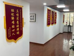 -君申律师事务所