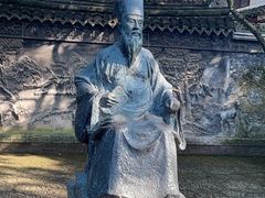 -天一阁博物院