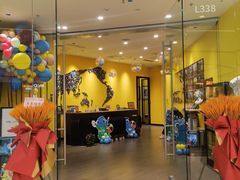 -杨梅红艺术教育(万象城教学中心)