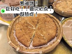 -萬家灯火·私房湘菜·22年老手艺(南岭大道店)