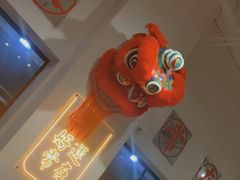 -李常在重庆火锅(合川总店)