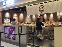 -肉肉大米(金虹桥店)