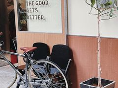 -The Roastery By AllYouWant(福田店)