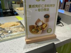 -油梨树AVOCADO TREE(嘉里中心店)