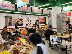 -顶上头·螺蛳火锅(五一新村店)