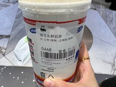 厚豆乳鲜奶茶-LELECHA乐乐茶(新街口大洋店)