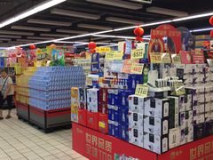 -万信佳购物广场(仲恺分店)