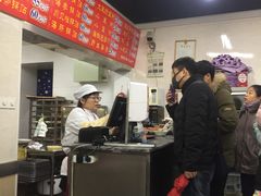 -劈柴院锅贴(沈阳路店)