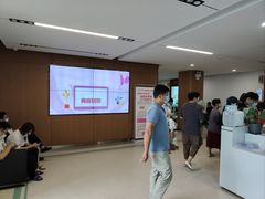 -苏州苏城医院·综合医院