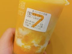 -7分甜(苏州中心店)
