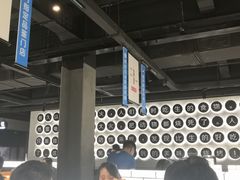 大堂-很久以前羊肉串(昌里路三钢里店)