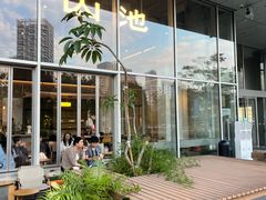 -SAANCI山池咖啡(海上世界文化艺术中心店)