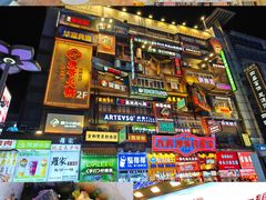 -笨罗卜浏阳菜馆(太平街店)