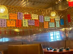 -金穗园·砂锅粥.醉鸡煲火锅(长寿路店)
