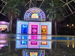 -三亚海昌梦幻海洋不夜城