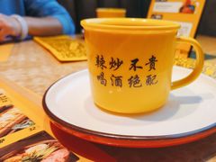 -喝丢一只鞋海鲜烧烤·海肠捞饭(北京街店)