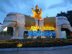 -深圳锦绣中华民俗村