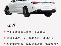 -上海汇之星奔驰4S店(浦东新店)