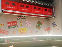 -堂堂小伙夫·辽宁小吃大排档(京西大悦城店)