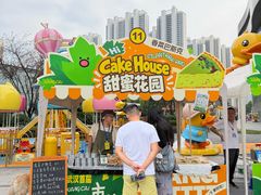 -凯德广场(西城店)